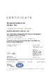 চীন Suzhou Meilong Tube Co., Ltd. সার্টিফিকেশন